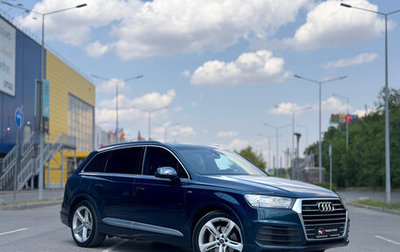 Audi Q7, 2019 год, 4 970 000 рублей, 1 фотография