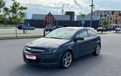 Opel Astra H, 2006 год, 899 000 рублей, 1 фотография