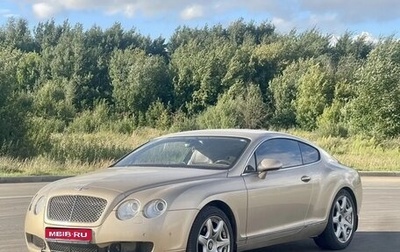Bentley Continental GT I, 2007 год, 999 999 рублей, 1 фотография