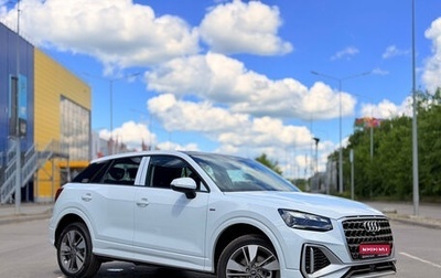 Audi Q2 I, 2025 год, 3 550 000 рублей, 1 фотография