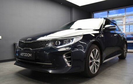 KIA Optima IV, 2017 год, 1 887 000 рублей, 1 фотография