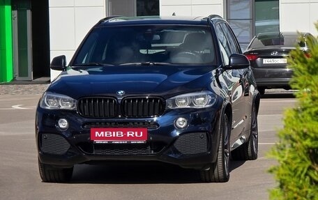 BMW X5, 2017 год, 4 200 000 рублей, 3 фотография