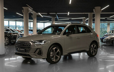 Audi Q3, 2026 год, 4 100 000 рублей, 1 фотография