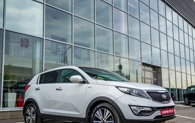 KIA Sportage III, 2015 год, 1 798 000 рублей, 1 фотография