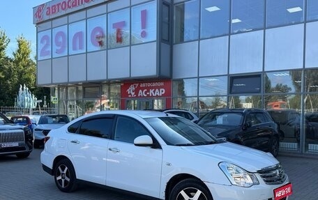 Nissan Almera, 2015 год, 499 500 рублей, 1 фотография