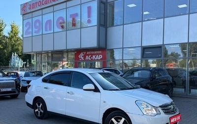 Nissan Almera, 2015 год, 499 500 рублей, 1 фотография