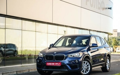 BMW X1, 2019 год, 2 799 000 рублей, 1 фотография
