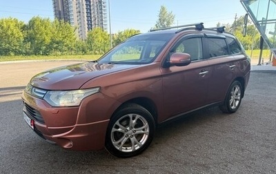 Mitsubishi Outlander III рестайлинг 3, 2012 год, 1 550 000 рублей, 1 фотография