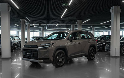 Toyota RAV4, 2026 год, 4 500 000 рублей, 1 фотография