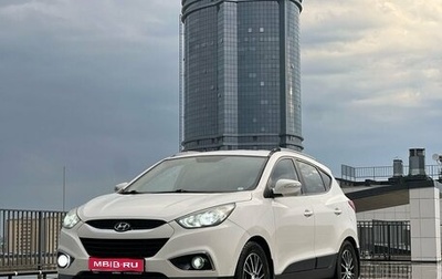 Hyundai ix35 I рестайлинг, 2012 год, 1 199 000 рублей, 1 фотография