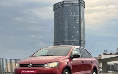 Volkswagen Polo VI (EU Market), 2011 год, 566 100 рублей, 1 фотография