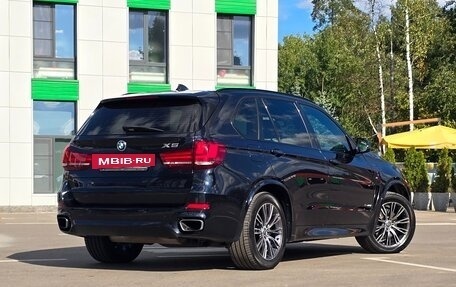 BMW X5, 2017 год, 4 200 000 рублей, 10 фотография
