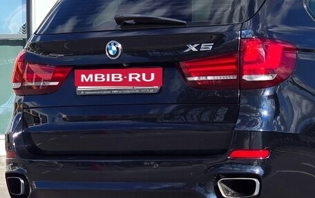 BMW X5, 2017 год, 4 200 000 рублей, 8 фотография