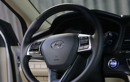 Hyundai Sonata VII, 2018 год, 1 599 000 рублей, 9 фотография
