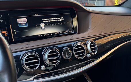 Mercedes-Benz S-Класс, 2015 год, 2 900 000 рублей, 15 фотография