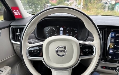 Volvo V90 Cross Country I рестайлинг, 2019 год, 2 990 000 рублей, 24 фотография