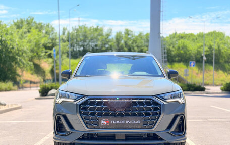 Audi Q3, 2026 год, 3 950 000 рублей, 3 фотография