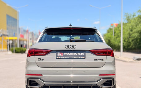 Audi Q3, 2026 год, 3 950 000 рублей, 9 фотография