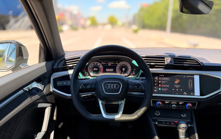 Audi Q3, 2026 год, 3 950 000 рублей, 15 фотография
