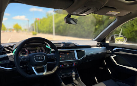 Audi Q3, 2026 год, 3 950 000 рублей, 16 фотография