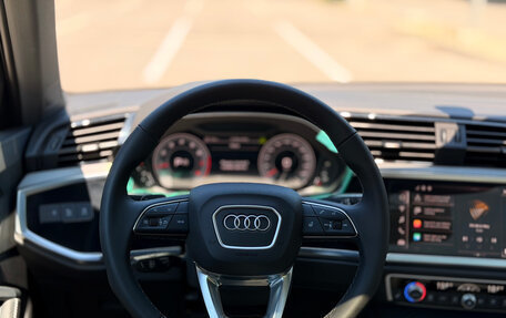 Audi Q3, 2026 год, 3 950 000 рублей, 17 фотография