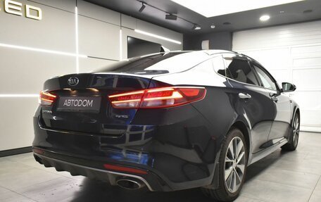 KIA Optima IV, 2017 год, 1 887 000 рублей, 7 фотография