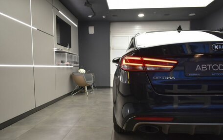 KIA Optima IV, 2017 год, 1 887 000 рублей, 6 фотография