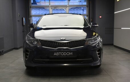KIA Optima IV, 2017 год, 1 887 000 рублей, 2 фотография
