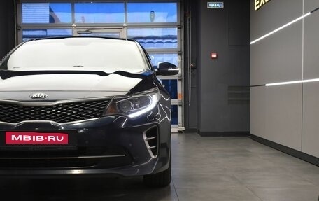 KIA Optima IV, 2017 год, 1 887 000 рублей, 3 фотография