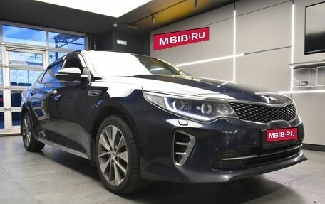 KIA Optima IV, 2017 год, 1 887 000 рублей, 4 фотография