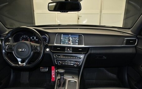 KIA Optima IV, 2017 год, 1 887 000 рублей, 16 фотография