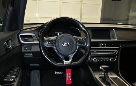 KIA Optima IV, 2017 год, 1 887 000 рублей, 19 фотография
