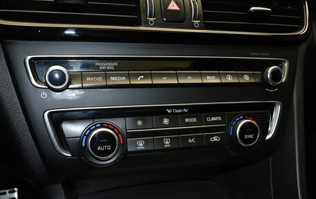 KIA Optima IV, 2017 год, 1 887 000 рублей, 33 фотография