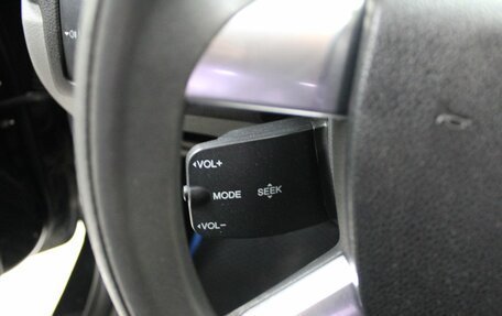 Ford Focus II рестайлинг, 2010 год, 569 900 рублей, 11 фотография