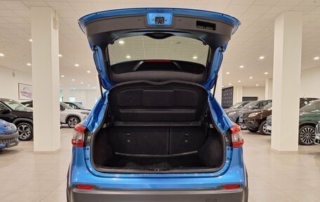 Nissan Qashqai, 2019 год, 2 029 000 рублей, 7 фотография