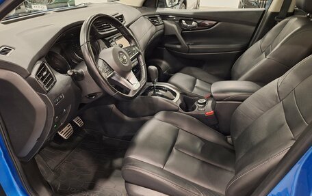 Nissan Qashqai, 2019 год, 2 029 000 рублей, 15 фотография