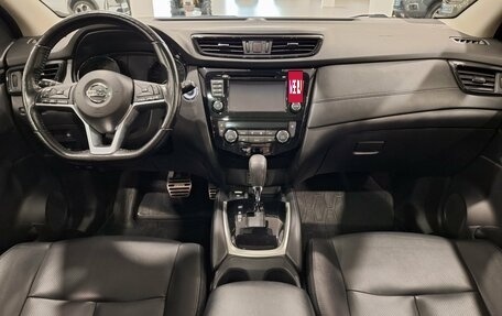Nissan Qashqai, 2019 год, 2 029 000 рублей, 12 фотография