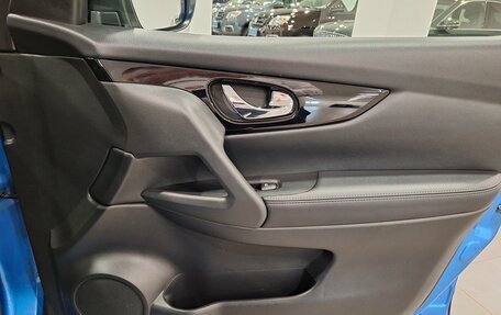 Nissan Qashqai, 2019 год, 2 029 000 рублей, 26 фотография