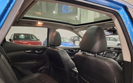 Nissan Qashqai, 2019 год, 2 029 000 рублей, 18 фотография