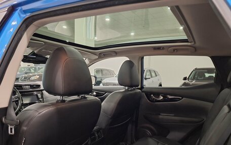 Nissan Qashqai, 2019 год, 2 029 000 рублей, 19 фотография