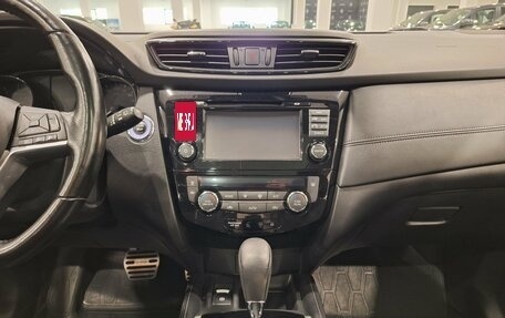 Nissan Qashqai, 2019 год, 2 029 000 рублей, 13 фотография