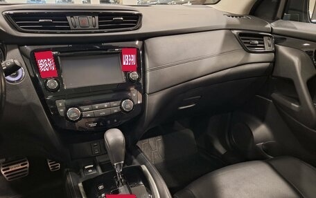 Nissan Qashqai, 2019 год, 2 029 000 рублей, 23 фотография