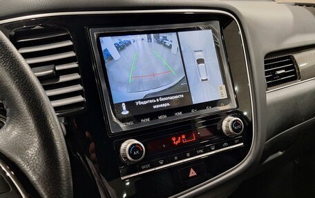 Nissan Qashqai, 2019 год, 2 029 000 рублей, 30 фотография