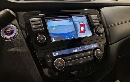 Nissan Qashqai, 2019 год, 2 029 000 рублей, 29 фотография