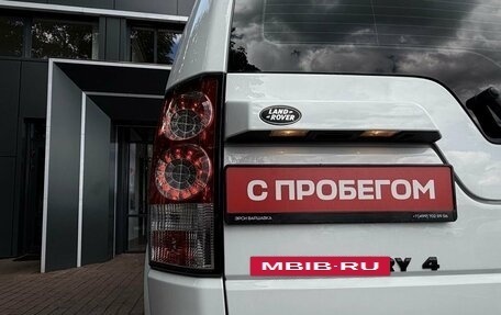 Land Rover Discovery IV, 2011 год, 1 449 900 рублей, 13 фотография