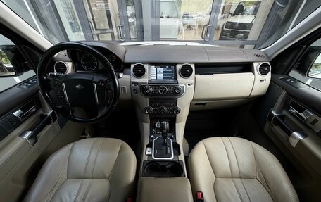 Land Rover Discovery IV, 2011 год, 1 449 900 рублей, 23 фотография