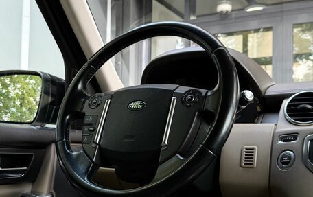 Land Rover Discovery IV, 2011 год, 1 449 900 рублей, 29 фотография