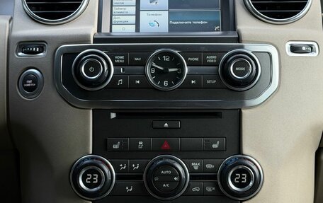 Land Rover Discovery IV, 2011 год, 1 449 900 рублей, 26 фотография