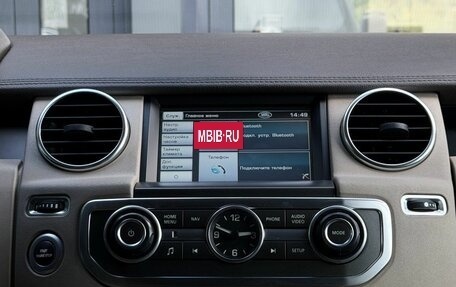 Land Rover Discovery IV, 2011 год, 1 449 900 рублей, 25 фотография