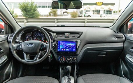 KIA Rio III рестайлинг, 2012 год, 750 000 рублей, 13 фотография